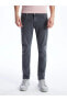 Фото #3 товара 750 Slim Fit Erkek Jean Pantolon