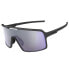 Фото #1 товара LIMAR Argo PH photochromic sunglasses