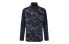 Nike 休闲夹克外套 男款 迷彩黑 / Куртка Nike Trendy_Clothing Featured_Jacket 928622-475