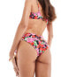 Boux Avenue floral bikini bottom