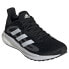 Фото #4 товара ADIDAS Solar Glide 4 running shoes