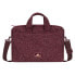 rivacase 7921 - Messenger case - 35.6 cm (14") - Shoulder strap - 590 g