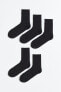 5'li DryMove™ Spor Çorabı