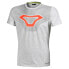 Фото #1 товара MACNA Logo short sleeve T-shirt