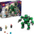 LEGO Super Heroes Captain Carter and the Hydra Tamper