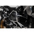 Фото #1 товара SW-MOTECH BMW R 1250 GS/R 1250 R/RS Tubular Engine Guard