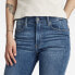 G-STAR 3301 Skinny Flare Fit jeans