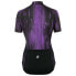 Assos UMA GT C2 short sleeve jersey