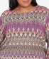 Plus Size Wine Country Chevron Textured Crew Neck Top neutral multi, 1X - фото #5