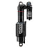 Фото #1 товара ROCKSHOX Vivid Ultimate RC2T Reb25/Comp34 Standard/Standard Shock