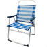 Фото #1 товара AKTIVE Fixed Folding Chair Aluminium 56x50x88 cm