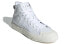 adidas originals NIZZA 低帮 板鞋 男女同款 纯白 / Кроссовки Adidas originals NIZZA EF1407