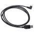 Фото #1 товара SENA USB Type-C Charger Cable