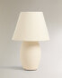 Small ceramic table lamp 14 x 21.5 x 8.1 cm - фото #4