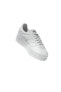 Кроссовки Adidas Gazelle Bold Women's Casual