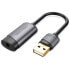 VENTION VEN-ADP CDJHB Jack 3.5 To USB-A adapter