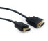Фото #3 товара Gembird VGA DisplayPort кабель 1.8 м - 2048 x 1536 пикселей