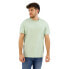 ფოტო #1 პროდუქტის HUGO Tonal Logo 10254453 short sleeve T-shirt