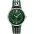 Фото #1 товара Versace Herrenuhr V-CIRCLE MILITARY GREEN DIAL VE5A01221