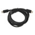 Фото #1 товара the t.bone USB Cable Typ C/C (one way)