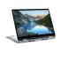 Фото #13 товара Ноутбук Dell Inspiron 7440 14" Intel Core 7 150U 16 GB RAM 1 TB SSD