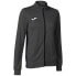 Фото #1 товара JOMA Winner II full zip sweatshirt