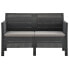 Фото #4 товара Gartensofa