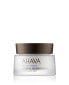 Фото #2 товара Hydrating day cream for combination skin ( Essential Day Moisturizer) 50 ml