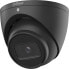 Фото #6 товара Kamera IP Dahua Technology KAMERA IP IPC-HDW3842EM-S-0280B-BLACK WizSense - 8.3Mpx 4K UHD 2.8mm DAHUA