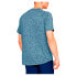 ფოტო #2 პროდუქტის UNDER ARMOUR Tech™ 2.0 short sleeve T-shirt