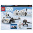 Фото #17 товара Конструктор LEGO Star Wars для детей (75320) - Снежные штурмовики.