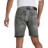 Фото #2 товара G-STAR Triple A shorts