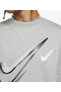 Фото #4 товара Толстовка мужская Nike Sportswear ERKEK GRİ DQ3943-063