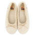 GIOSEPPO Solrod Slippers