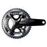 Фото #2 товара SHIMANO Dura Ace R9100 crankset