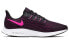 Nike Pegasus 36 低帮 跑步鞋 女款 黑白紫 / Кроссовки Nike Pegasus 36 AQ2210-009