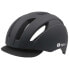 Фото #1 товара B-URBAN City In-Mold urban helmet