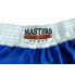 Фото #11 товара Masters kickboxing shorts Skb-W M 06654-02M