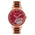 ფოტო #2 პროდუქტის JUICY COUTURE JC1334RGBY watch