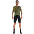 Фото #2 товара SPORTFUL Cliff Supergiara short sleeve jersey