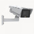 Фото #4 товара Axis 02485-001 - IP security camera - Indoor & outdoor - Wired - Digital PTZ - Wall - White