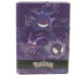 Фото #1 товара CYP BRANDS Gengar Pokémon Carpet