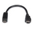 Фото #1 товара StarTech.com 6in Micro USB to Mini USB Adapter Cable M/F - 0.15 m - Mini-USB B - Micro-USB A - Male/Female - Black