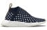 Кроссовки Adidas originals NMD_CS2 Ronin Polka Dot BA7212