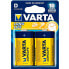 Фото #1 товара VARTA 1x2 Longlife Mono D LR 20 Batteries