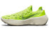 Кроссовки Nike Space Hippie 04 Зеленые fluorescence可回收材料 44.5 - фото #1