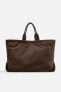 LEATHER SHOPPER BAG - LIMITED EDITION