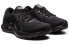 Asics Gel-Kayano 28 1012B047-001 Performance Sneakers