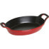 Staub 405098970 EMPTY - фото #1