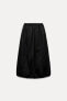 NYLON BALLOON MIDI SKIRT